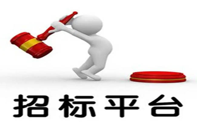保证金的性质是什么，什么情况下保证金是不退还的？
