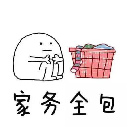 暑期生存指南（一）
