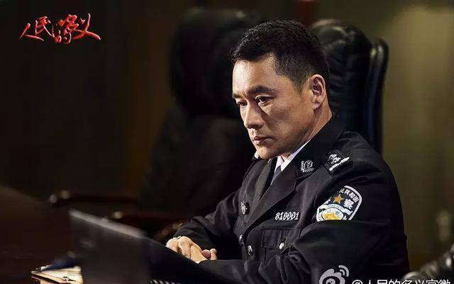《人民的名义》中赵东来敢于领导祁同伟抗衡，其中原因有3点