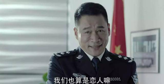 《人民的名义》中赵东来敢于领导祁同伟抗衡，其中原因有3点