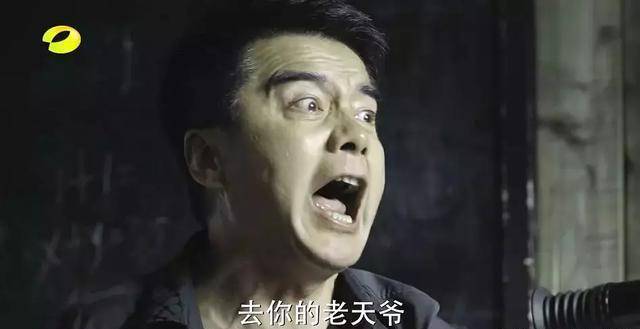 《人民的名义》中赵东来敢于领导祁同伟抗衡，其中原因有3点