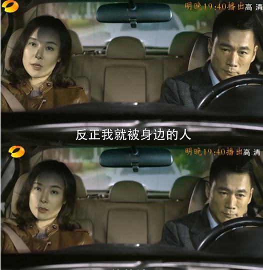 赵东来深情表白陆亦可，陈海啊，陆亦可要被拐跑了