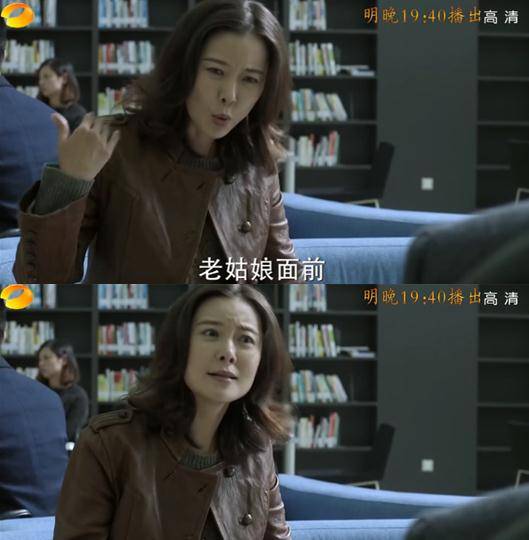 赵东来深情表白陆亦可，陈海啊，陆亦可要被拐跑了