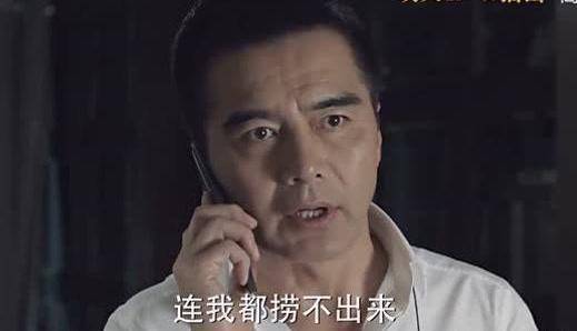 《人民的名义》赵东来局长敢不听厅长祁同伟指挥，是因为李达康？