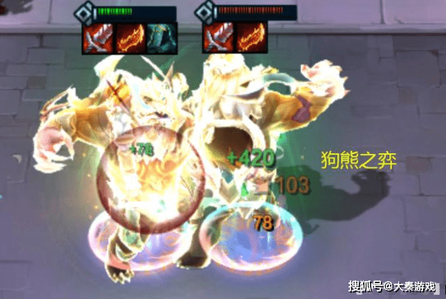 云顶之弈变狗熊之弈？目前只有2个阵容能克制，速度学习！