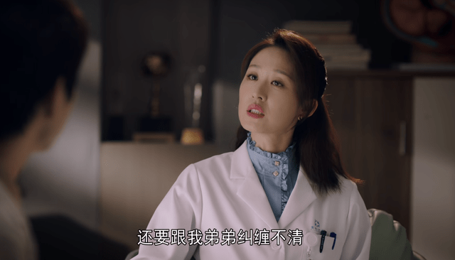 唐医生的一切：叶弈岚棒打鸳鸯，她让叶弈明不再是女主的附庸