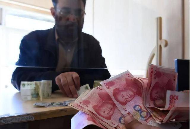 世界外汇储备数据发布：欧元占20%，美元跌至58.81%，人民币呢？