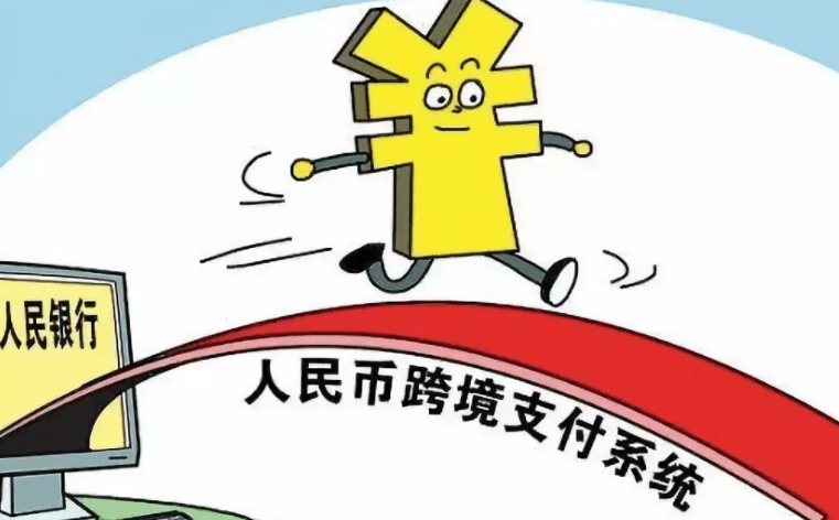 第一货币地位弱化，储备人民币赢全球青睐，数字化还能救美元吗？