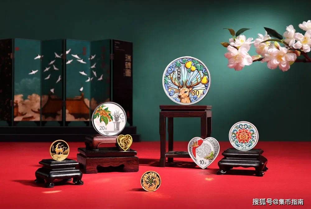 这些老纪念币真值钱！520纪念币十大预约入口！