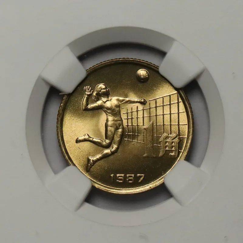 老精稀纪念币，没人能阻挡它热起来！
