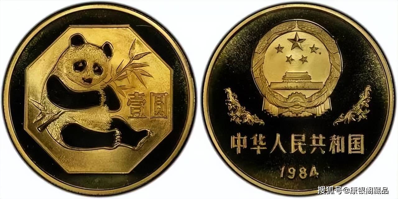 老精稀！我国发行的第一套铜质纪念币，你知道是哪套吗？