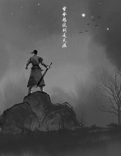 江湖为啥叫江湖？古代的江湖和现代的江湖有何不同？