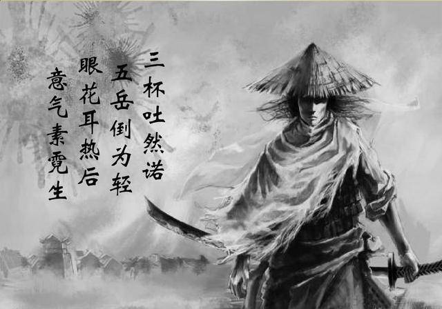 江湖为啥叫江湖？古代的江湖和现代的江湖有何不同？