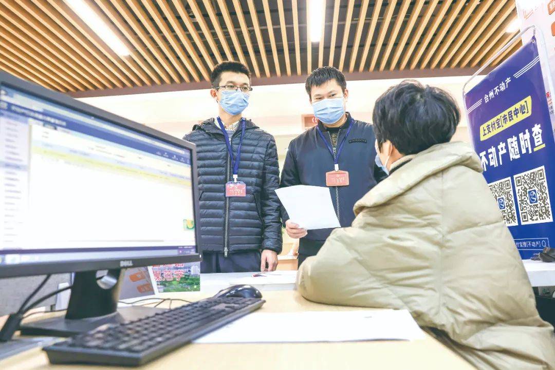 中纪委网站：房产成个别干部变相受贿工具，严查房产买卖背后权钱交易