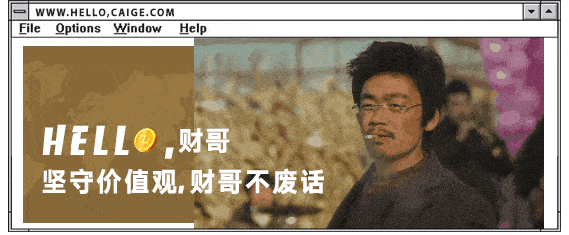 后疫情时代资产配置优化，黄金价值再显现