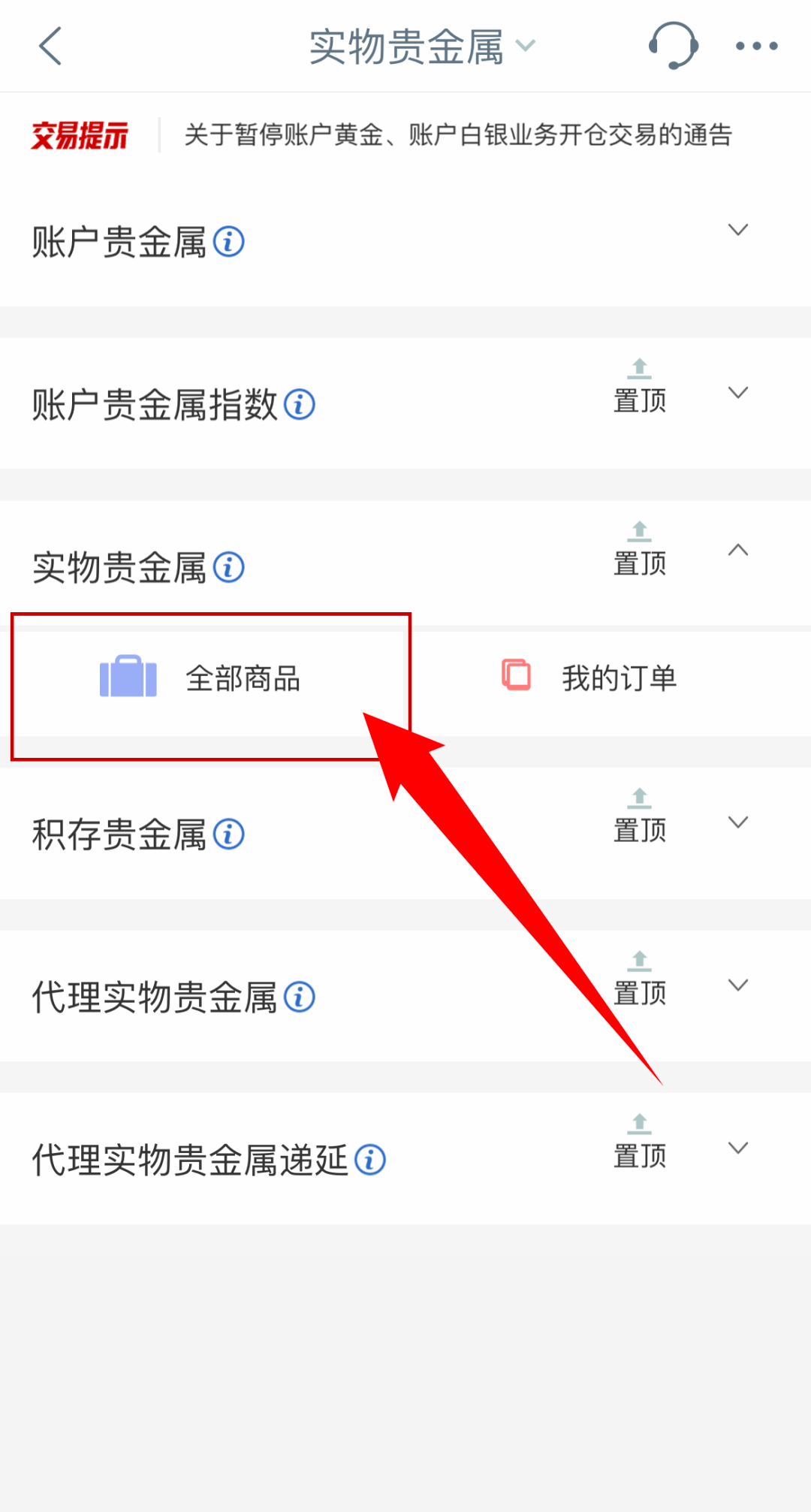 【抢购】2023年贺岁纪念银币套装今日开抢！