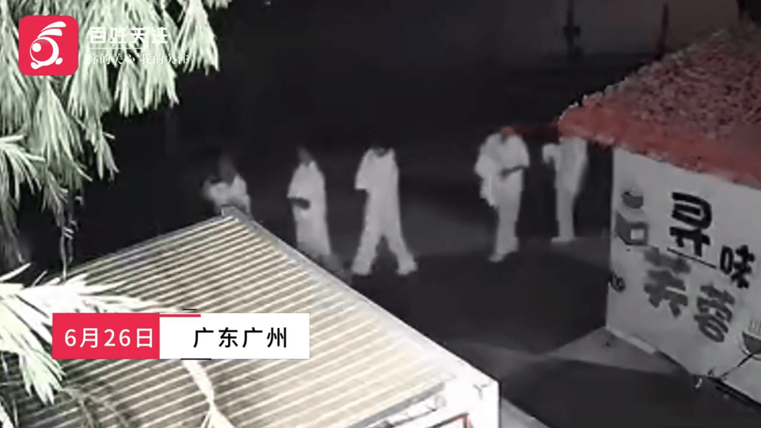 凌晨4点50余人穿白衣夜行？有网友称“吓得不轻”，官方回应