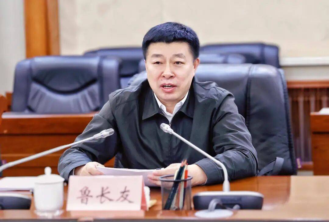 鸡西市委原书记鲁长友已任黑龙江省委副秘书长、社会工作部部长