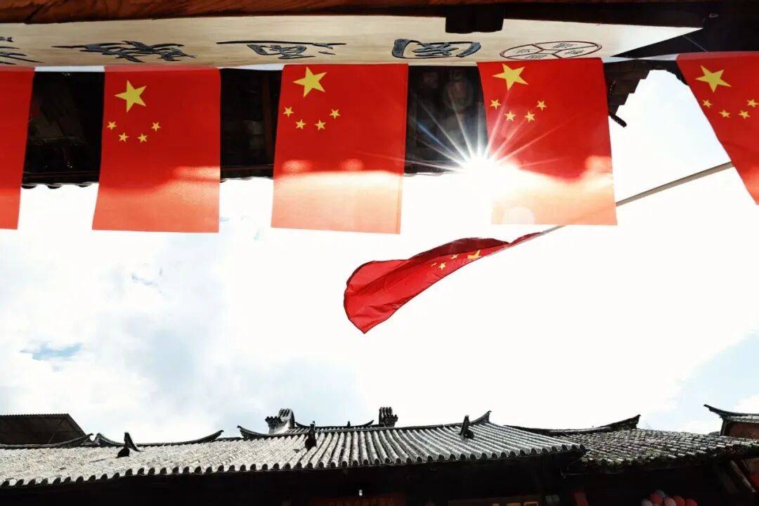 月满华诞，双节同辉