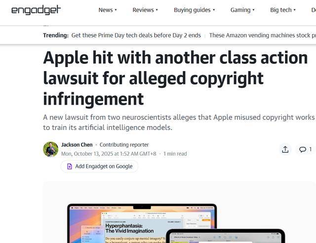 苹果又陷版权泥潭：被美国学者起诉使用盗版书籍训练AI