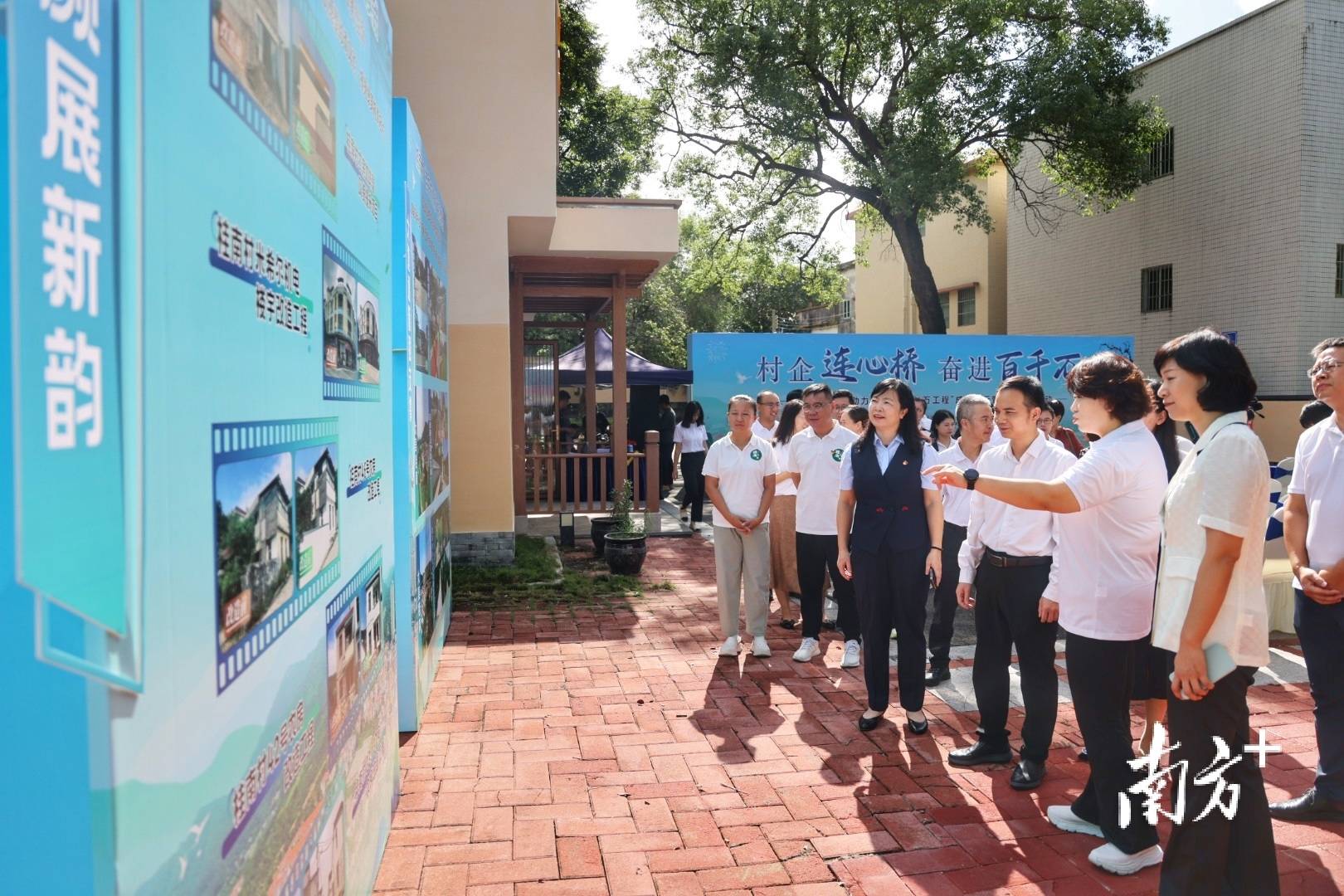 中山城建集团“连心桥”移交,村企共建绘就桂南新画卷