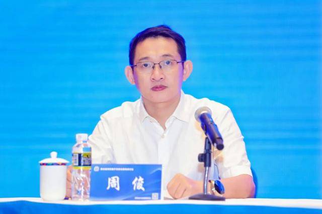 周俊,已任省厅党组书记