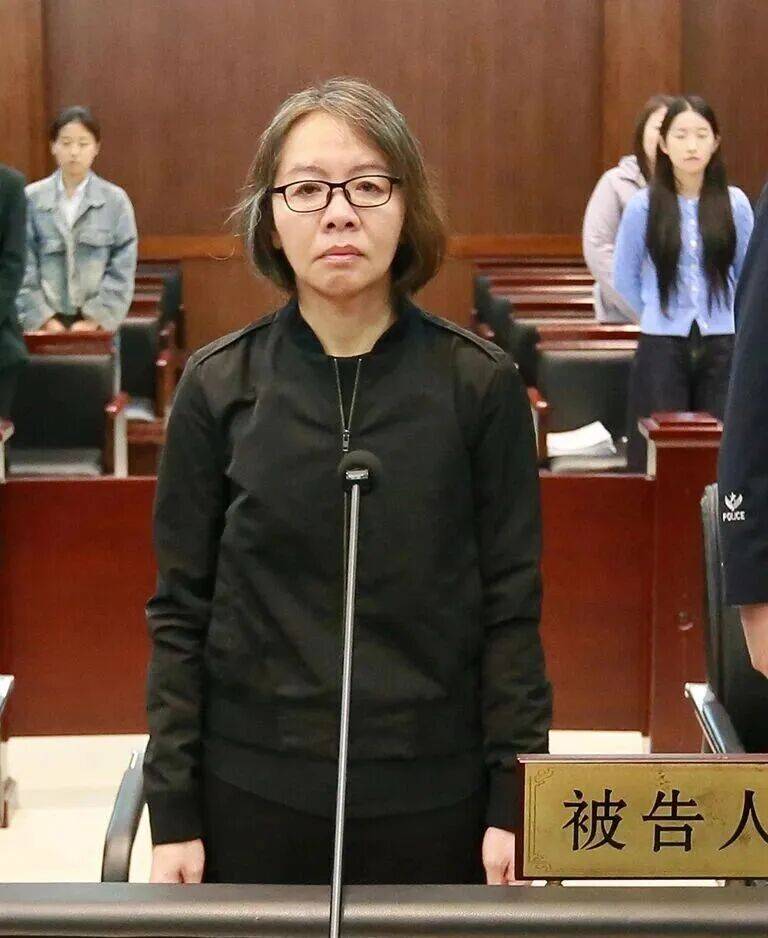 屈海燕，如实供述犯罪事实