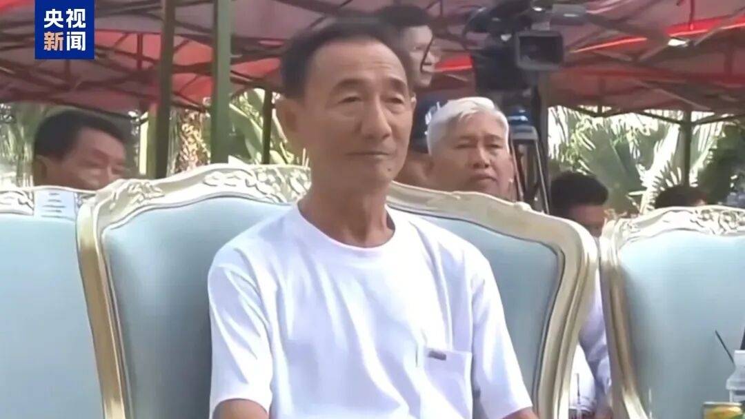 一个中国人卖30多万,接班人和金主结拜杀人祭天……缅北果敢魏家犯罪集团专案细节曝光