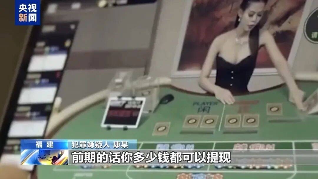 一个中国人卖30多万,接班人和金主结拜杀人祭天……缅北果敢魏家犯罪集团专案细节曝光