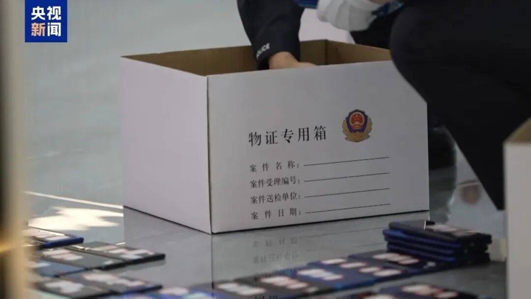 一个中国人卖30多万,接班人和金主结拜杀人祭天……缅北果敢魏家犯罪集团专案细节曝光