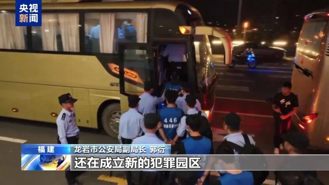 涉案超100亿、诱拐大批中国妇女偷渡出境卖淫、让金主“缅北赚钱缅北花,一分别想带回家”…“果敢首富”刘家集团犯罪始末曝光