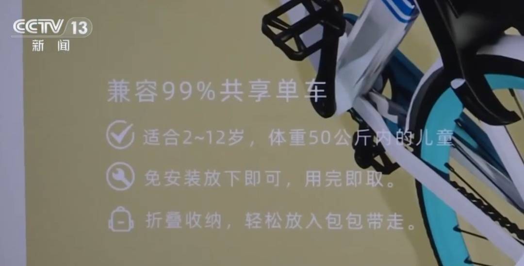 看着都疼!上海街头一男子突然求助:10岁女儿被死死卡住!这个行为太危险→