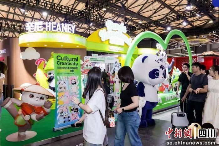 “熊猫家园”：成都原创熊猫文创IP展现强劲市场吸引力
