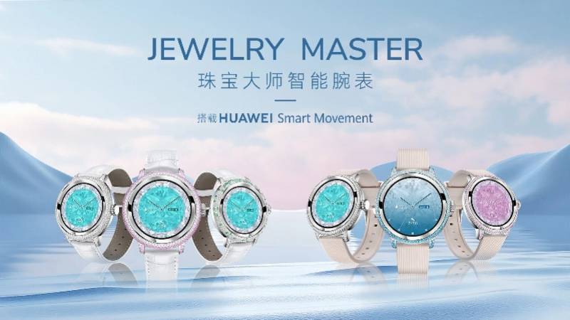 “国产劳力士”上市首日大涨两倍,出身莆田,高端款定价5万