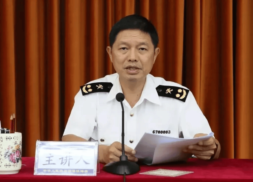 中纪委发布8人被查,有“内鬼”主动投案