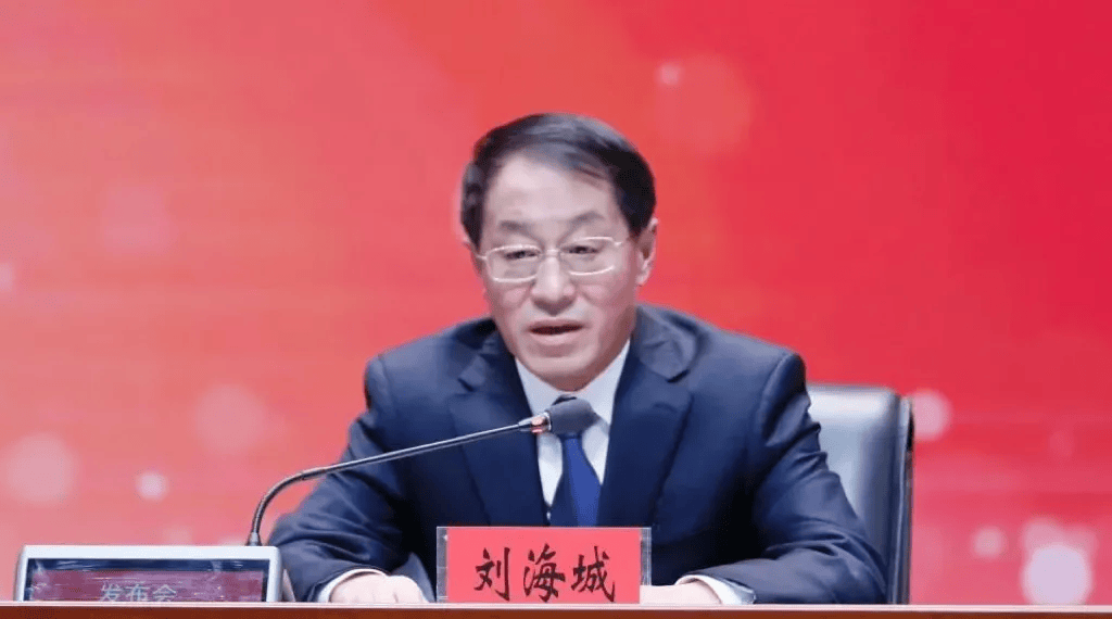 中纪委发布8人被查,有“内鬼”主动投案