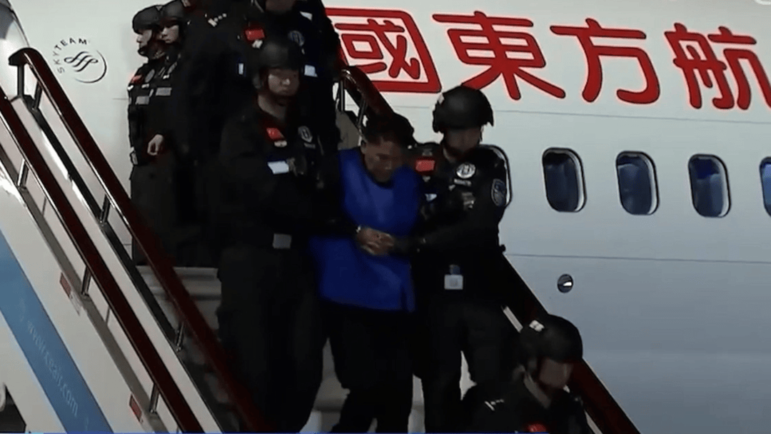 公安机关侦破缅北果敢徐老发犯罪集团专案，详情披露！