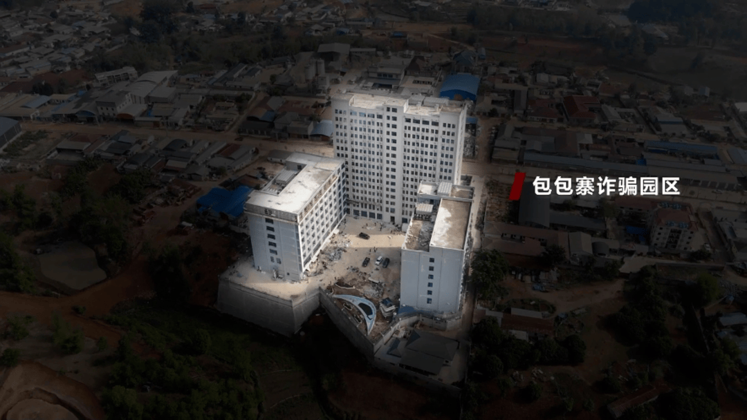 公安机关侦破缅北果敢徐老发犯罪集团专案,详情披露!