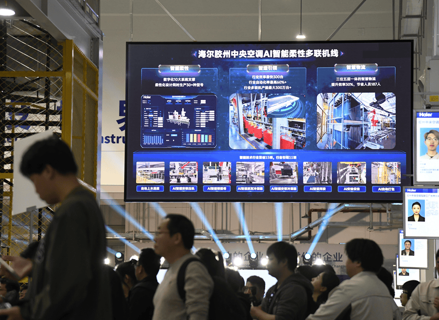 工厂为何成为“网红打卡地”?