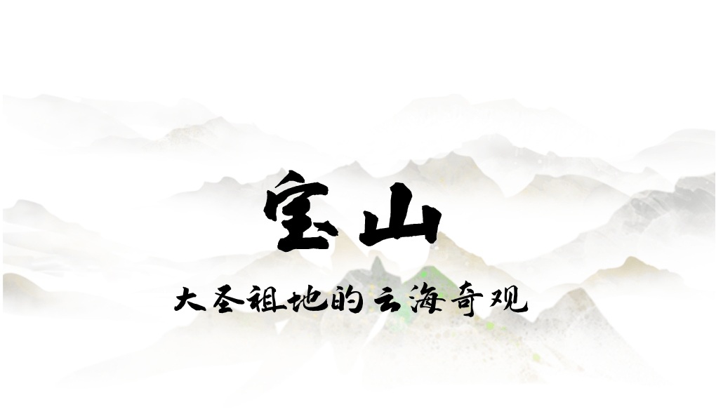 为什么年轻人迷上了爬山? | 秋高气爽,是时候出发了→