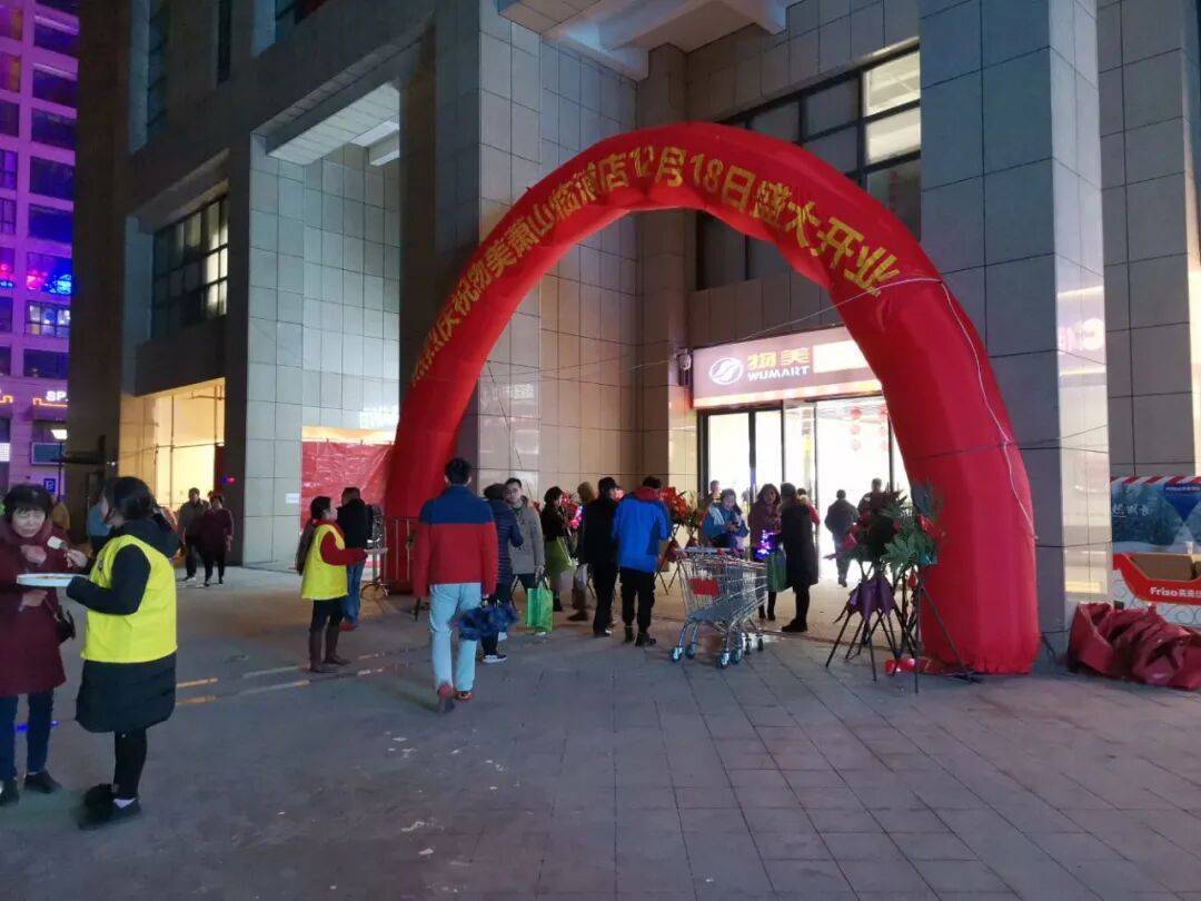 货架几近清空!杭州又一大超市要关门!不少人常去