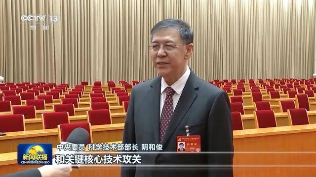 徐麟、胡昌升、黄强、信长星、蓝佛安、李贤玉、郝春侠、阴和俊,在《新闻联播》出镜