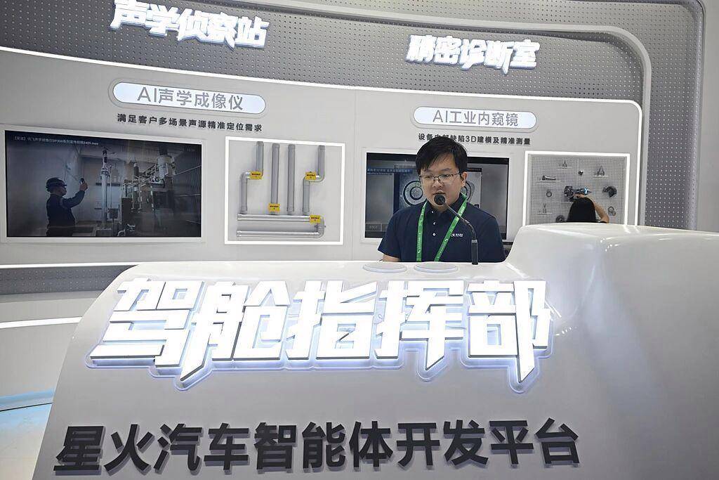 “躺在床上就把钱挣了”,要成真了?