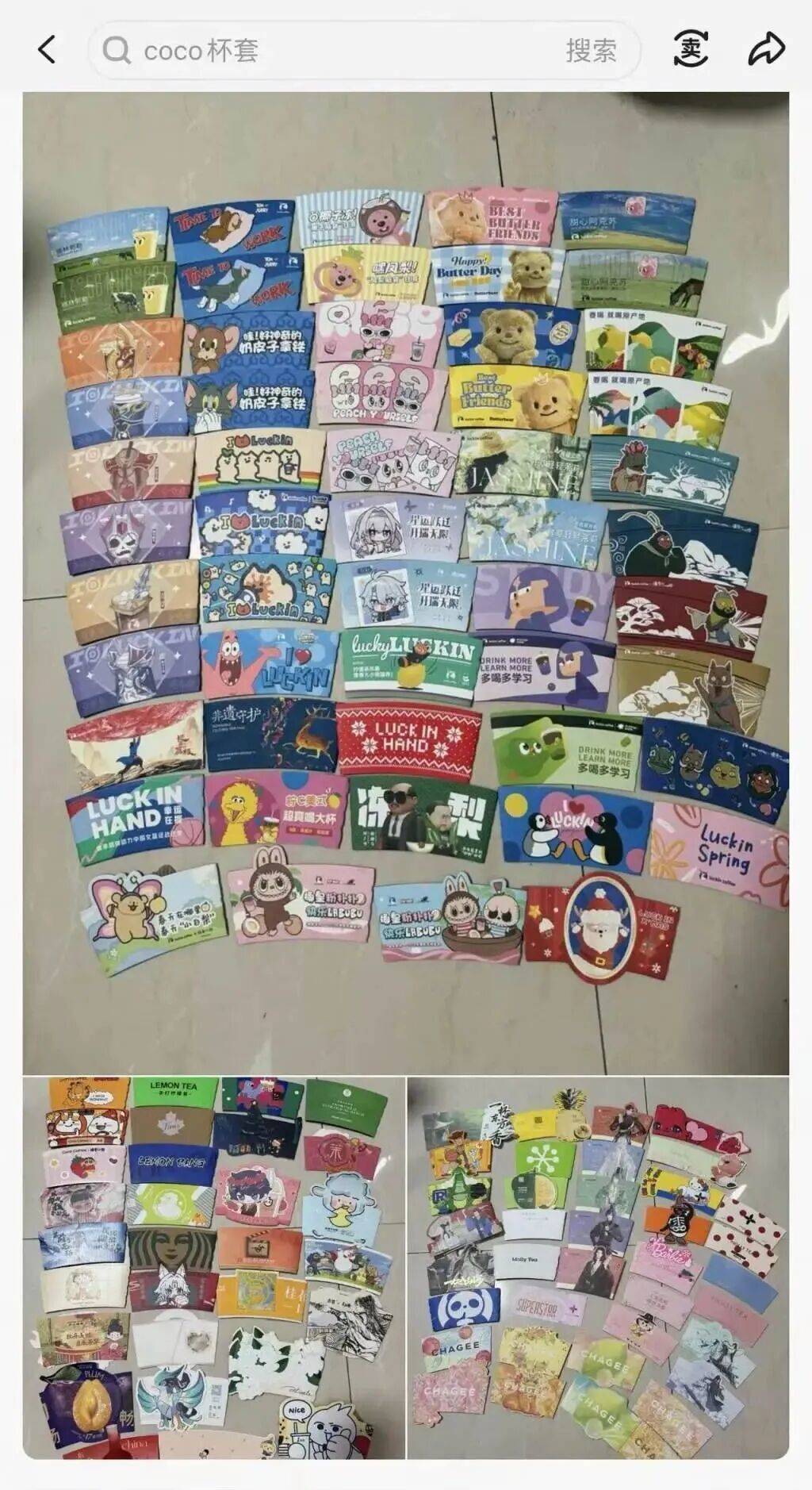 火了!大批人开始囤,随手扔掉的东西,有人靠它赚了近千元