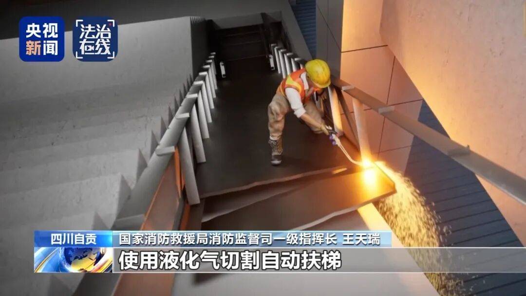 致16死39伤!遇难者全部集中在5层,火灾细节披露→