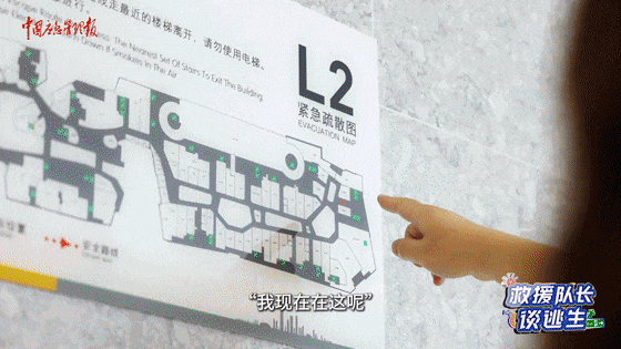 致16死39伤!遇难者全部集中在5层,火灾细节披露→