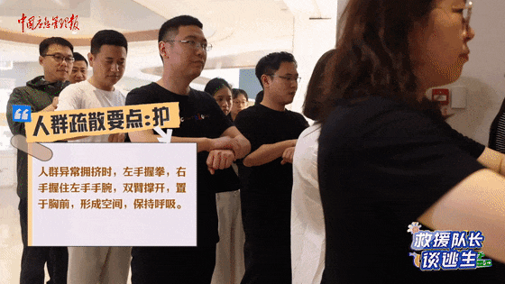 致16死39伤!遇难者全部集中在5层,火灾细节披露→