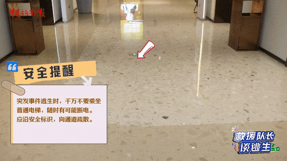 致16死39伤!遇难者全部集中在5层,火灾细节披露→