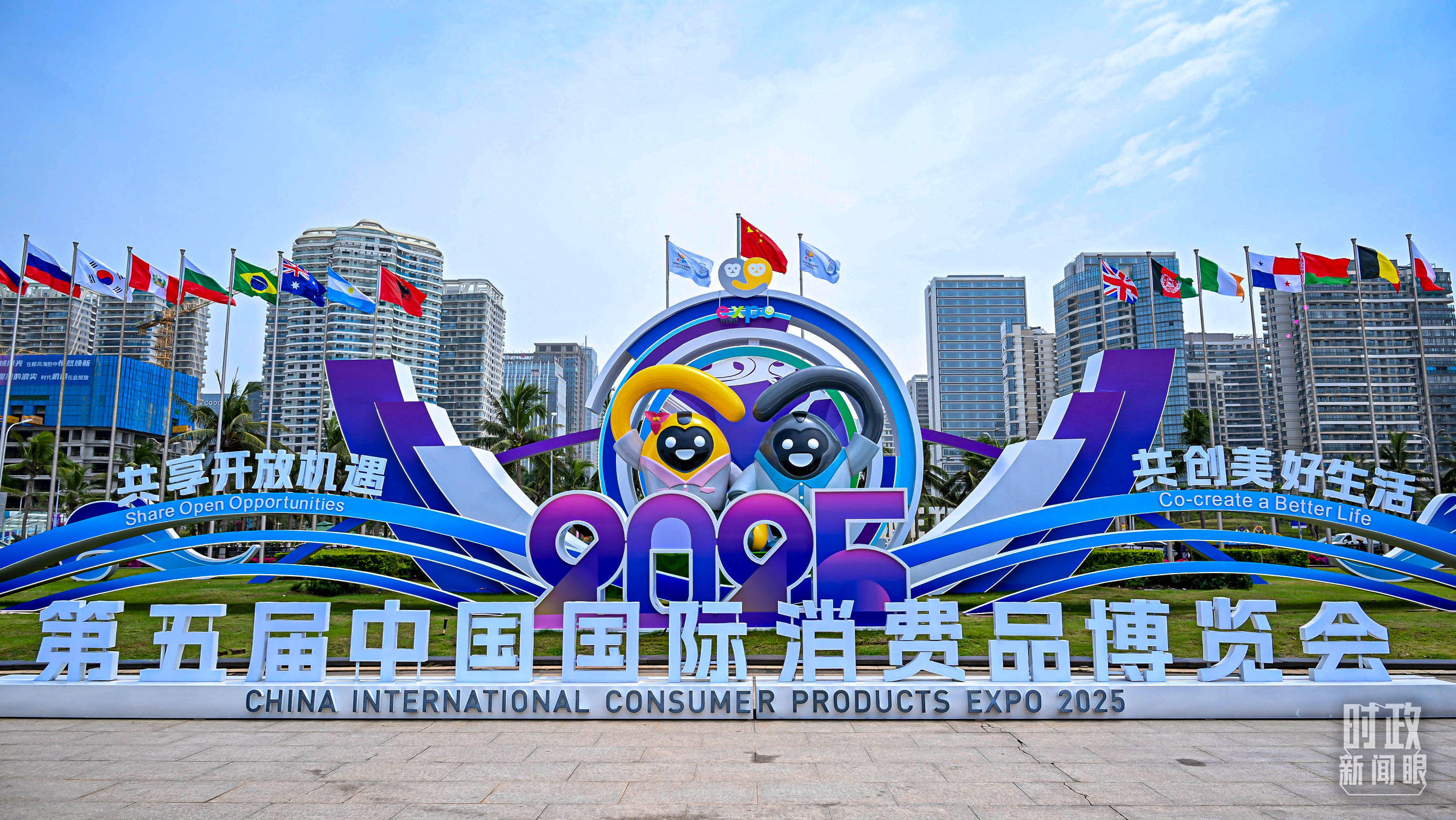 时政新闻眼丨一年之内再赴海南,习近平重点关注这件大事