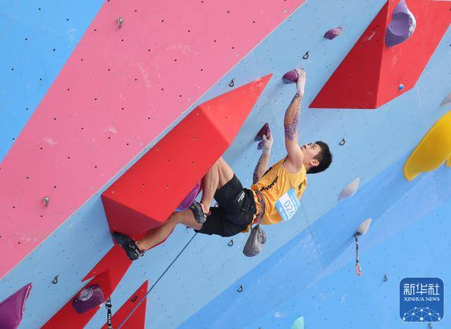 全运会丨攀岩项目开赛